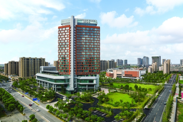 Hotel haining Langham Place
